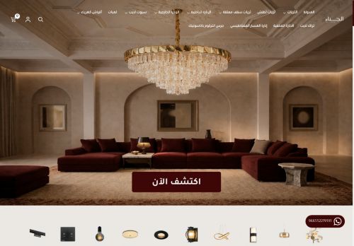 الجناء
الزيارات: 1
التقيمم: 0
المصوتين: 0
القسم: مواقع منوعة وخدمات عامة أخرى
دليل مواقع الفضاء